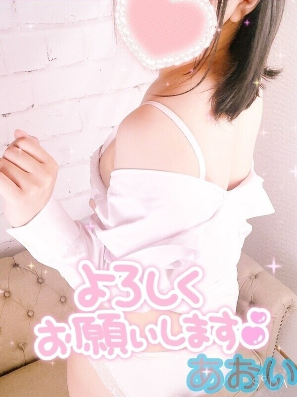 受付終了です