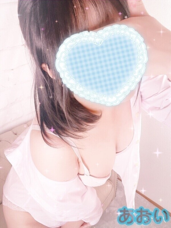 退勤しました♡