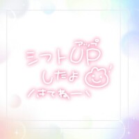 さくら