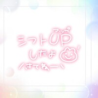 さくら