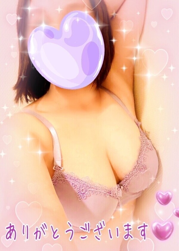 先日のお礼です♡♡