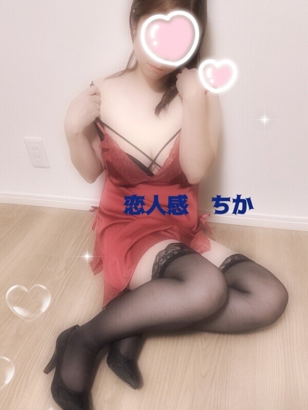 昨日のお礼💋❤️&amp;本日２１時から出勤😘