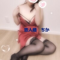 ちか（ミス）
