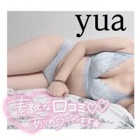 ゆあ