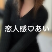 あい