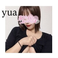 ゆあ
