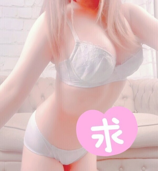 受付終了しました