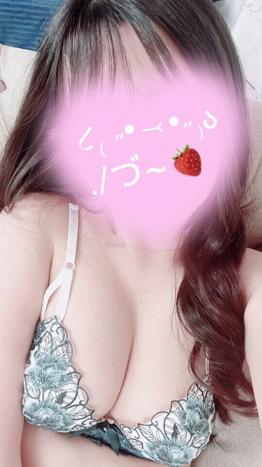 先日のお礼です♡