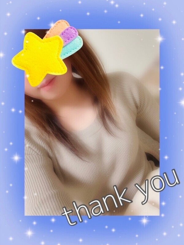 素直に嬉しい❤️