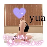 ゆあ