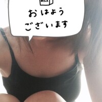 ひなの(ミセス)