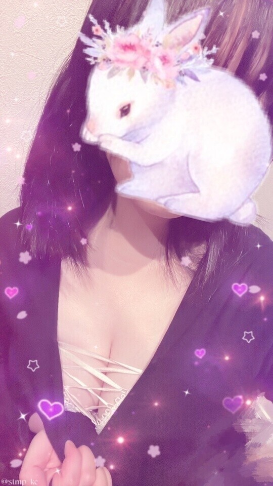 退勤