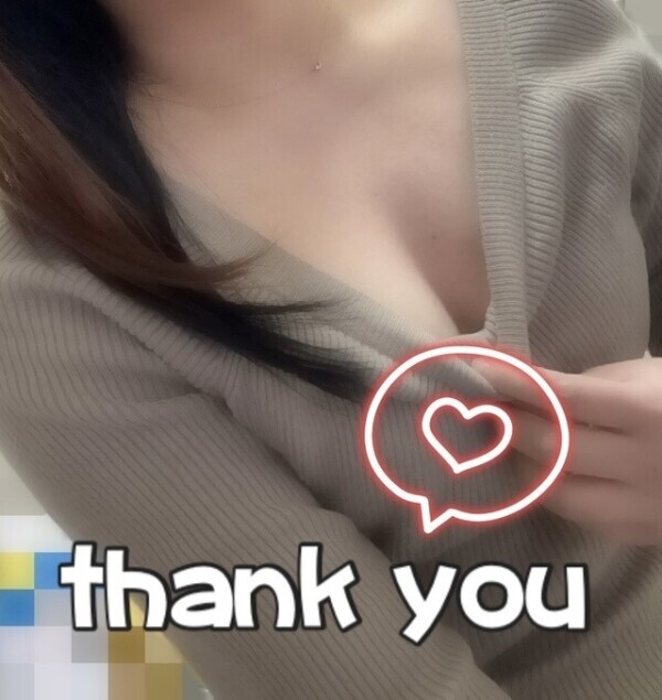 また来週💛