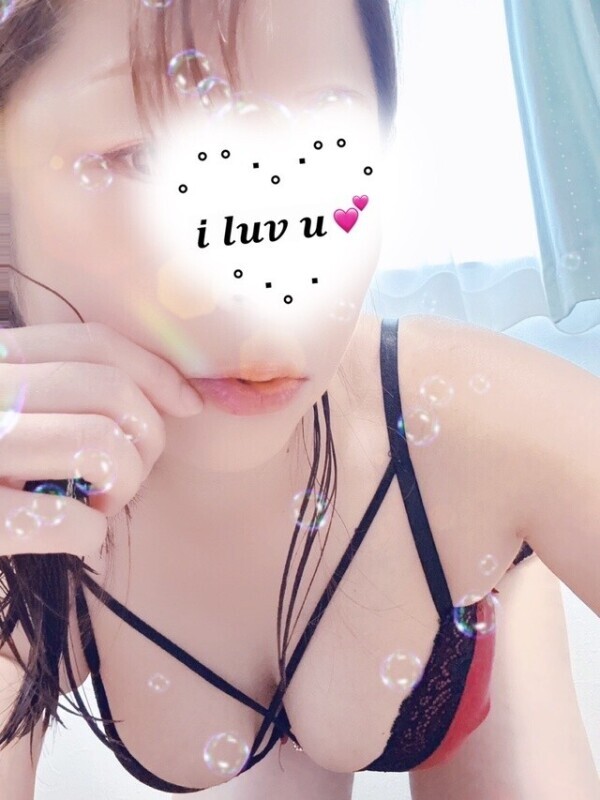 ムラムラ❤️