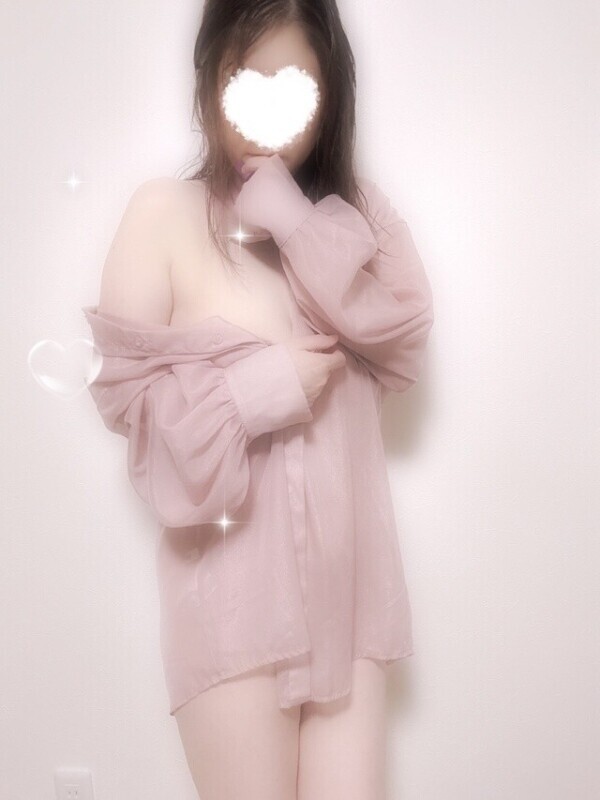 我慢できる？