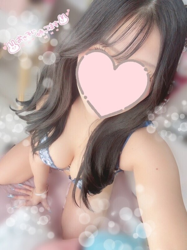 えっちなこと♡
