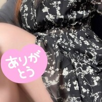 あい