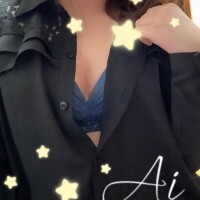 あい