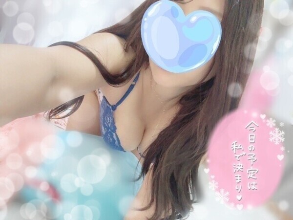 からっぽにしちゃうよ♡