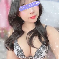 みなも