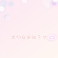 さくら