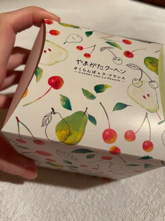 頂きました②