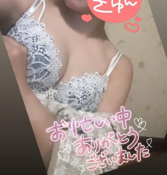 23日(日)16時の本指Kちゃん????