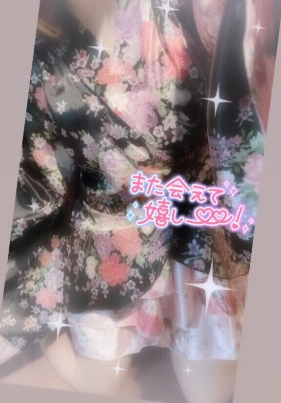 29日(土)15時の本指Mさん????