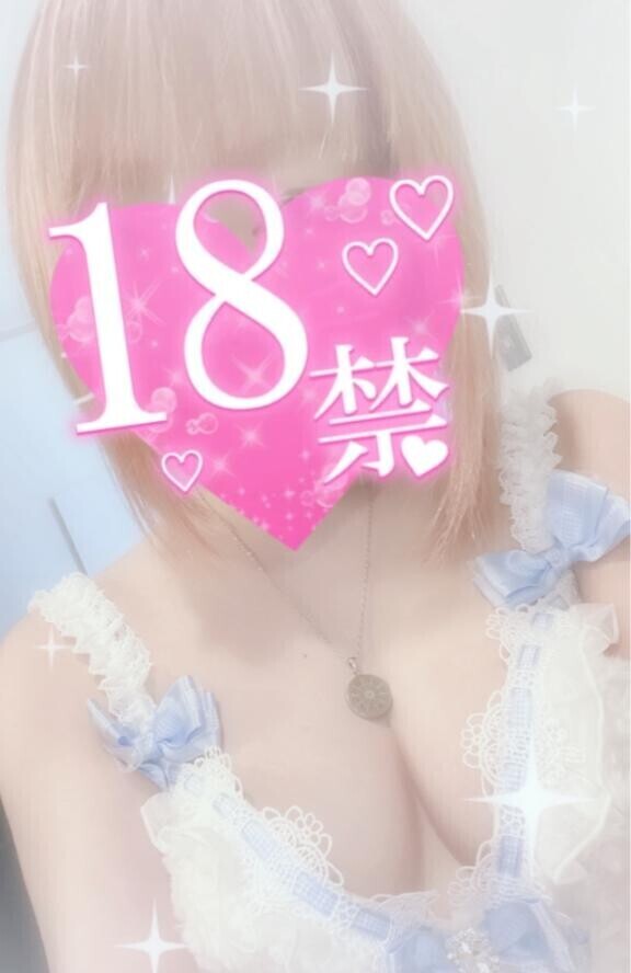 [お題]from:SPたかおくんさん