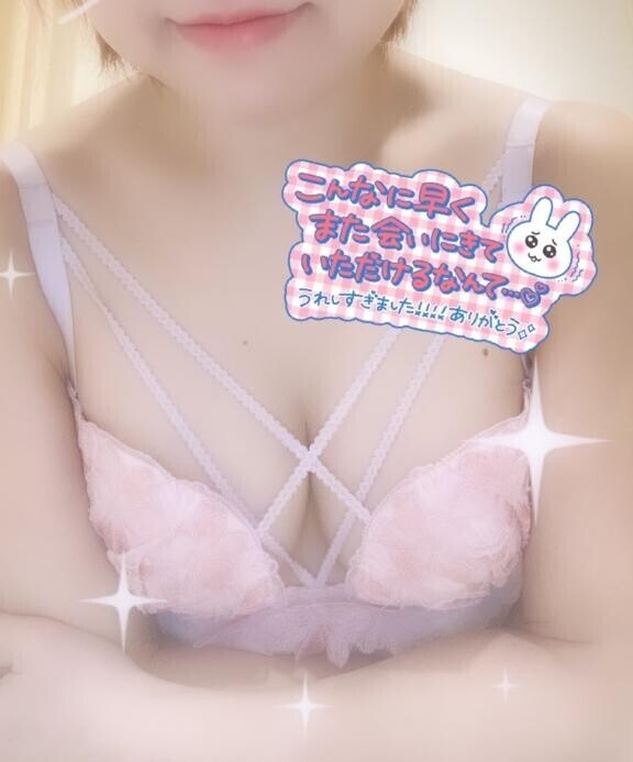 31日(月)18時40分の本指Kちゃん????
