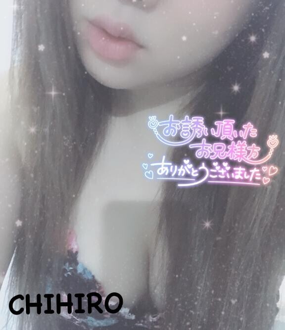 今月も?