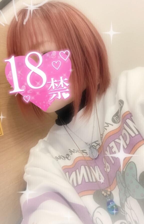 [お題]from:そろそろ行こう…さん