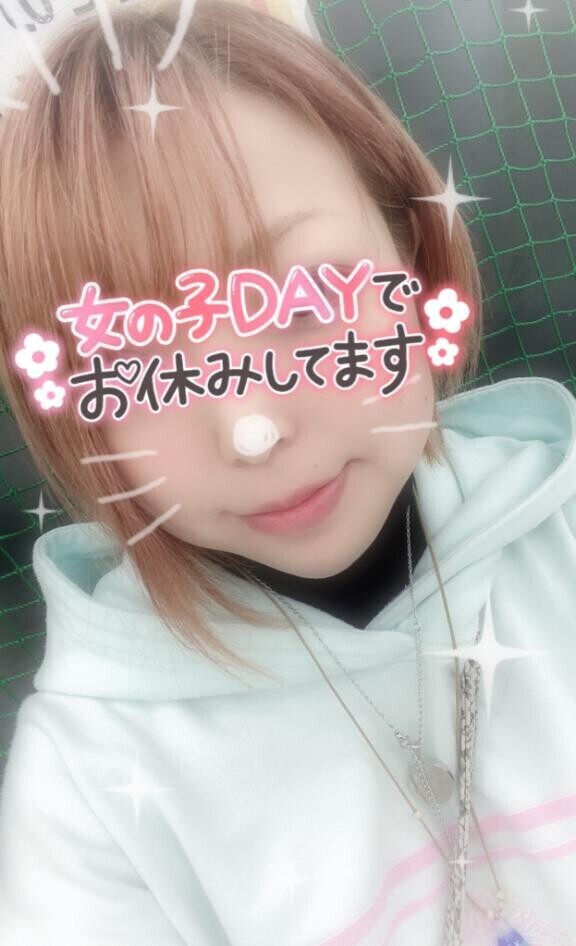 私服ちゃん??