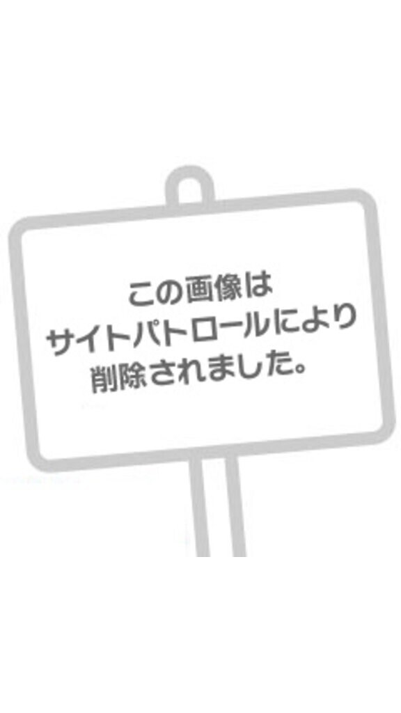 [お題]from:パンツは新品さん