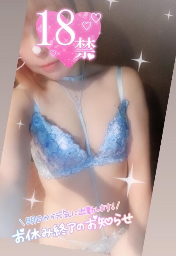 早起き～(ﾉ≧?≦)☆