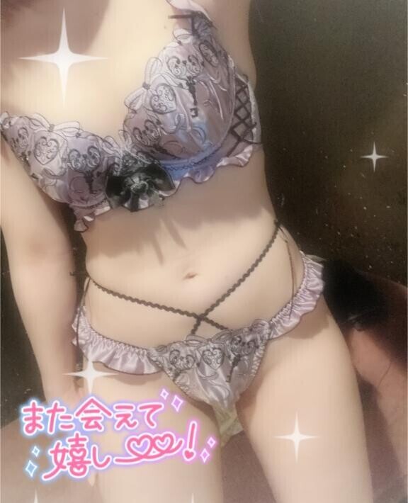 13日(日)13時50分の本指Iさん????