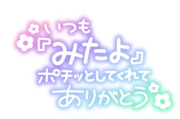 7日??????? ????
