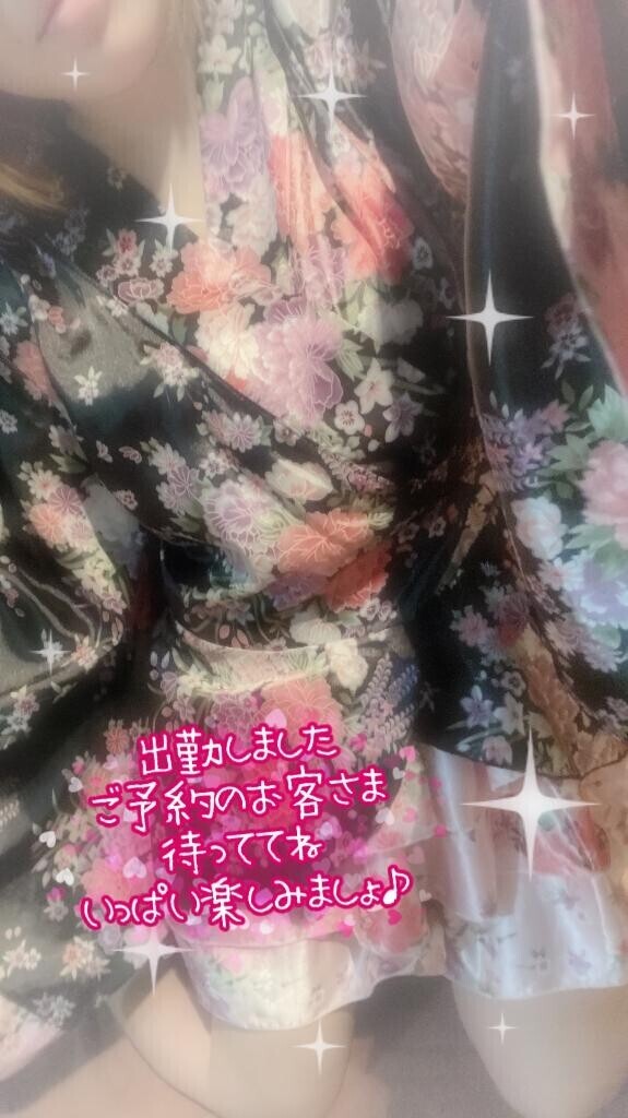 しゅっ??(´ ｡?ω?｡)っ