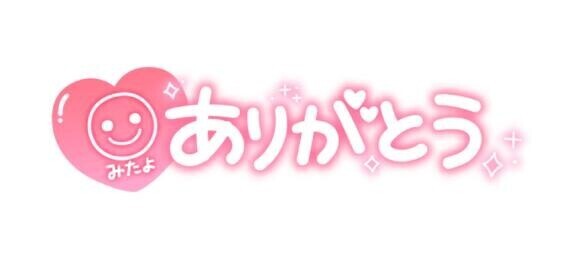 9日??????? ????