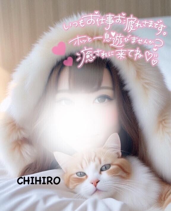 今日から?