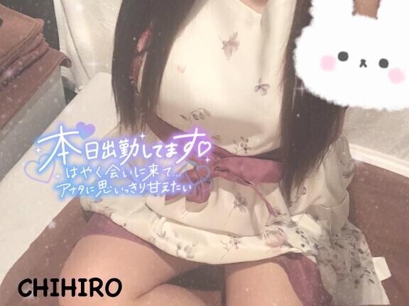 ?店舗移転します?