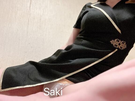 ありがとうございました