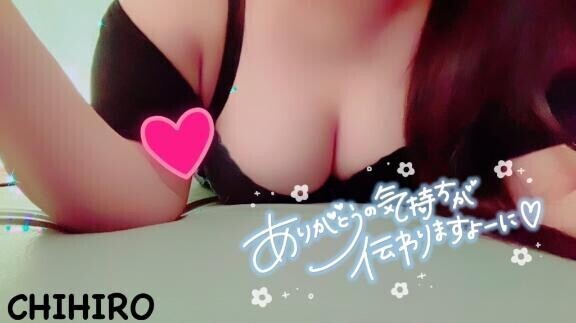 おはよう！
