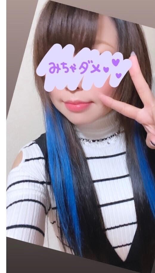 [お題]from:レインボーさん