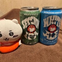 ちいかわ