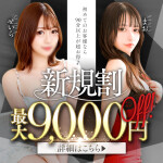 8月もＧ-ＳＰＯＴ水戸は元気に営業します！よろしくお願いいたします！