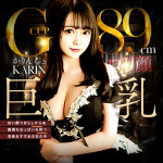 週末はG-ＳＰＯＴ水戸でＨＯＴな時間お過ごしください！