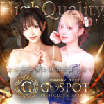 毎日、蒸し暑いですね～。G-ＳＰＯＴ水戸はそれ以上に熱い!!!!