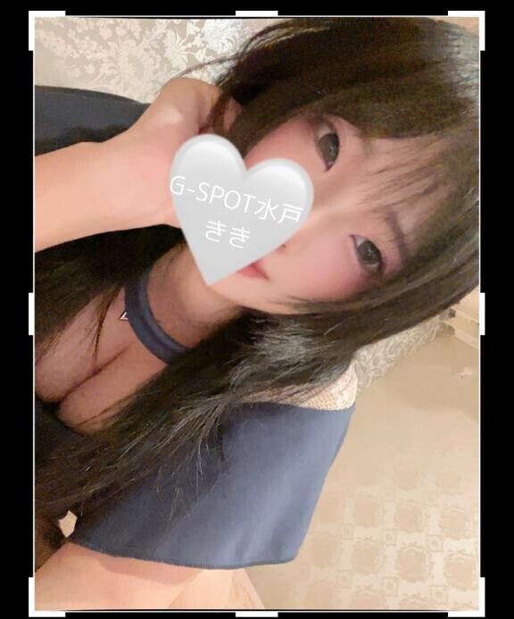 おはようございます?