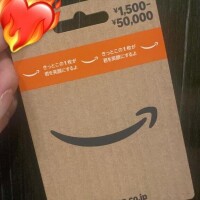 ????記録更新？?